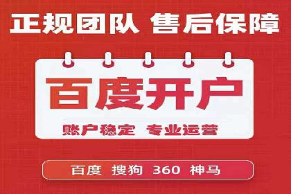谷歌SEM广告效果评估：医疗行业的成功实践